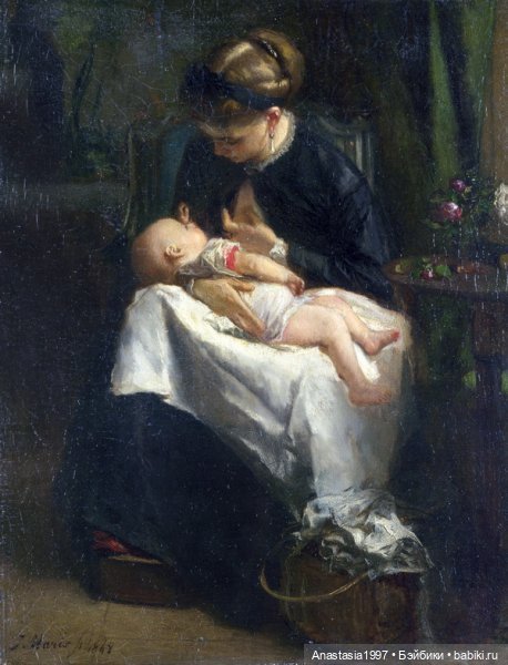 Сказочный мир. Сезон 1, часть 2 (фото 3)