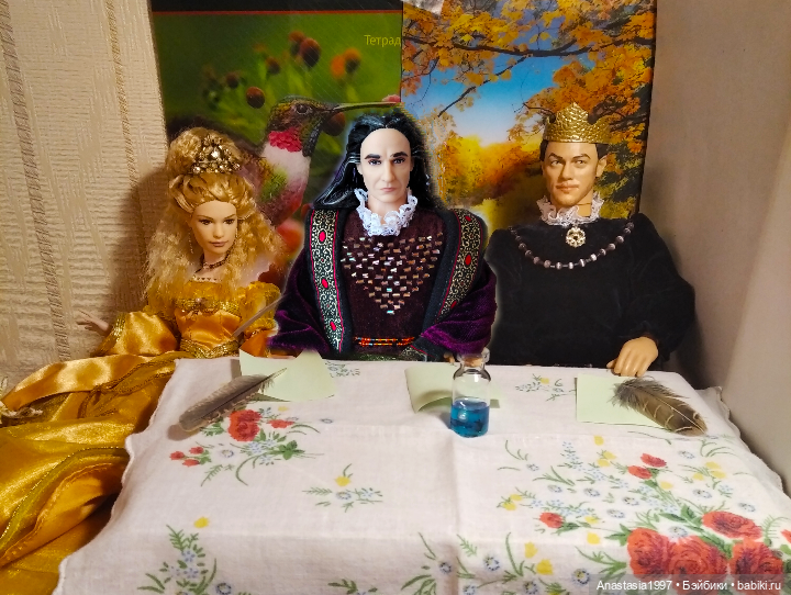 Сказочный мир. Сезон 1, часть 3 (фото 7)