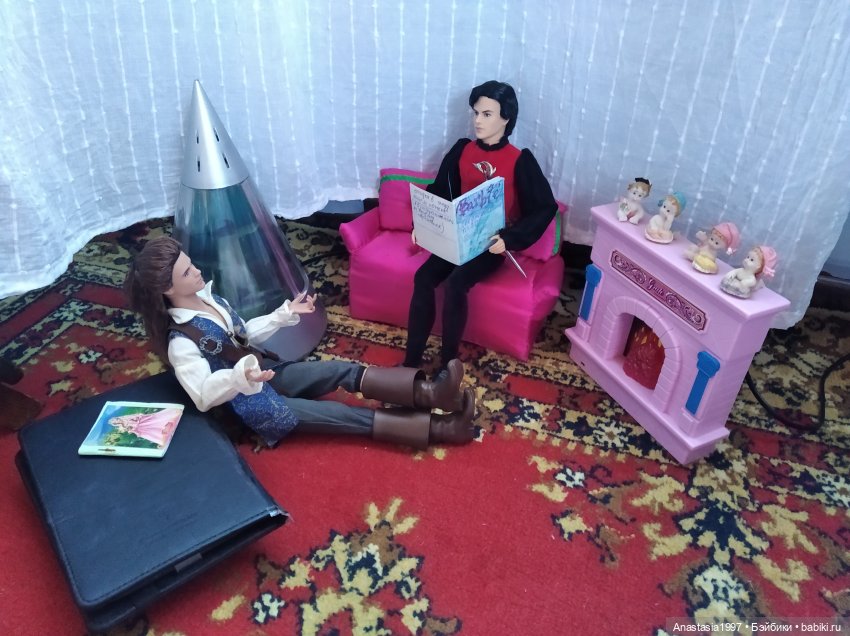 Сказочный мир. Сезон 1, часть 4