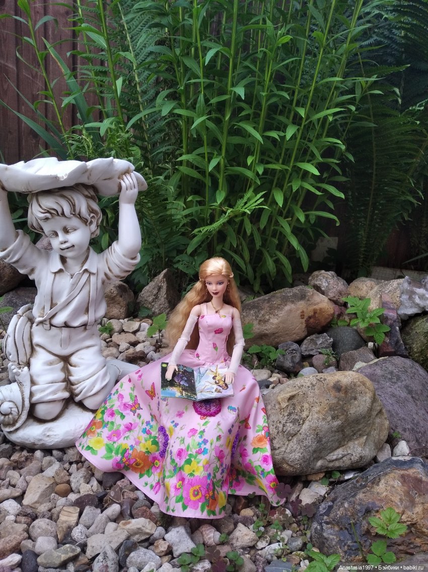 Сказочный мир. Сезон 1, часть 5