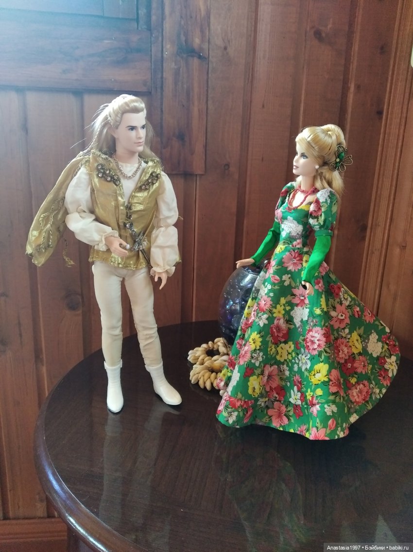 Сказочный мир. Сезон 1, часть 5