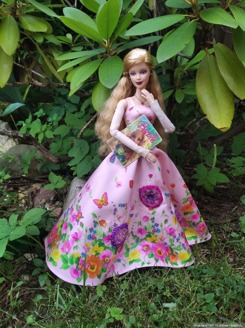 Сказочный мир. Сезон 1, часть 5 (фото 7)