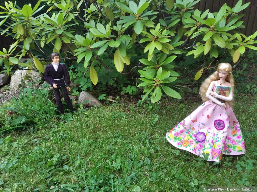 Сказочный мир. Сезон 1, часть 5