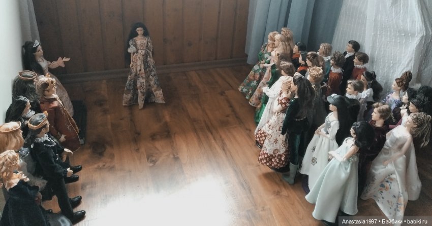 Сказочный мир. Сезон 1, часть 6