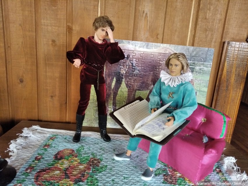 Сказочный мир. Сезон 1, часть 6