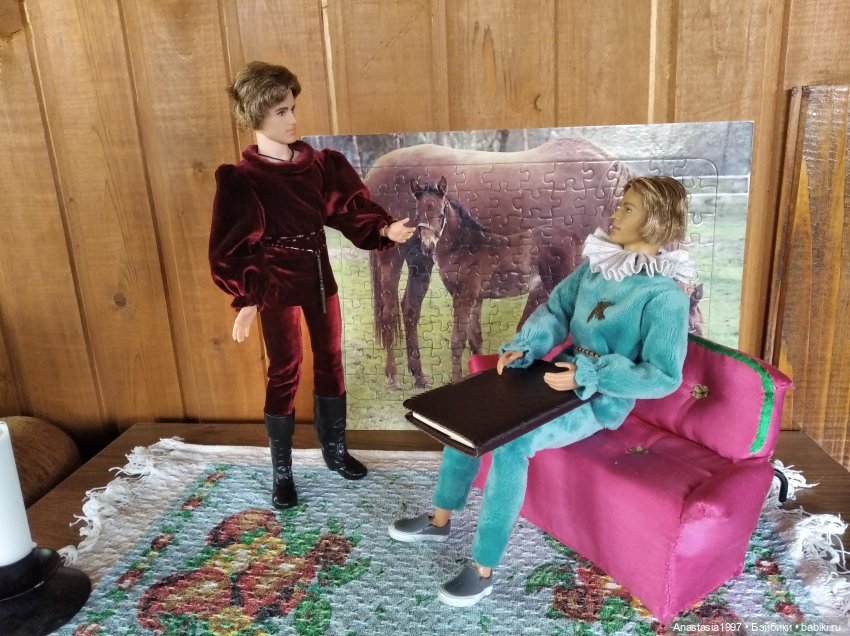 Сказочный мир. Сезон 1, часть 6 (фото 2)