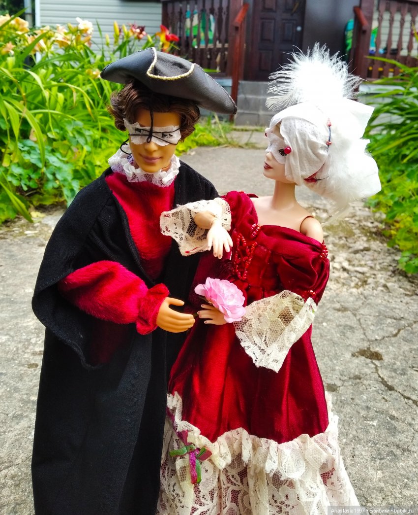 Сказочный мир. Сезон 1, часть 7