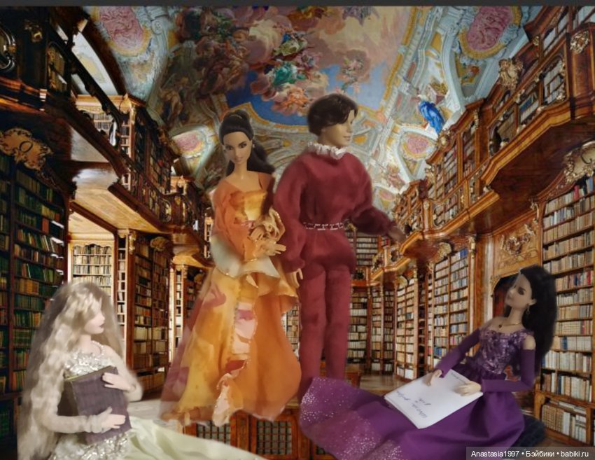 Сказочный мир. Сезон 1, часть 9