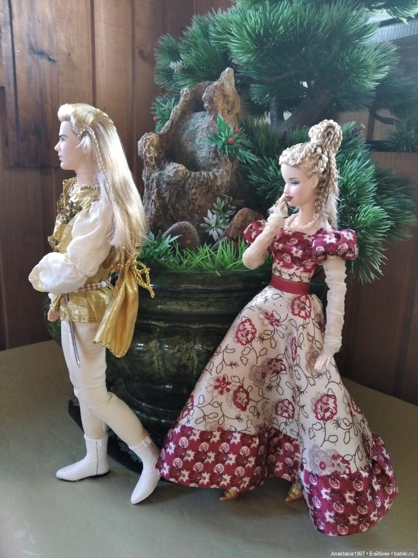 Сказочный мир. Сезон 1, часть 9