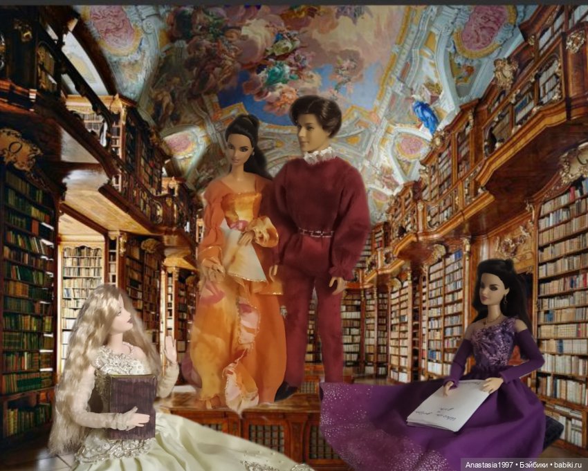 Сказочный мир. Сезон 1, часть 9