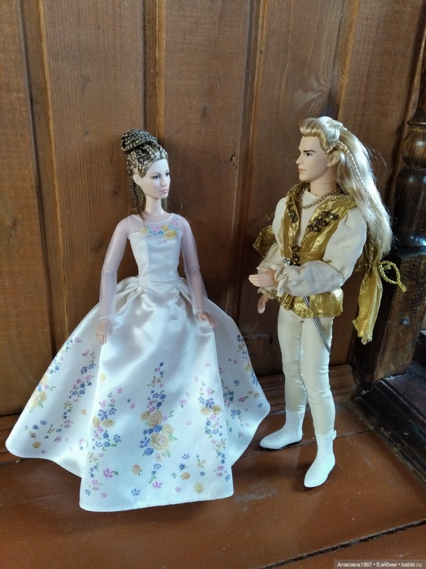 Сказочный мир. Сезон 1, часть 9