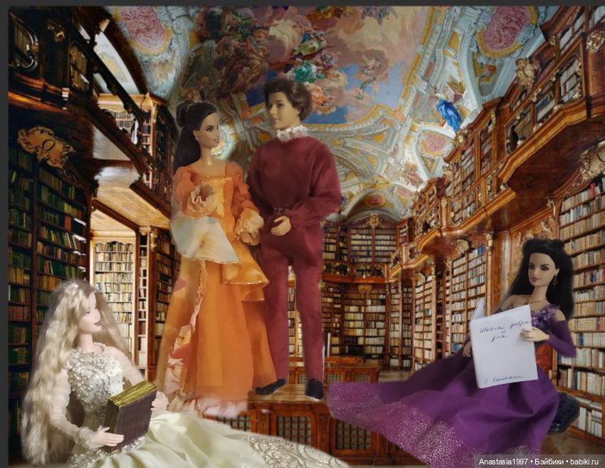 Сказочный мир. Сезон 1, часть 9