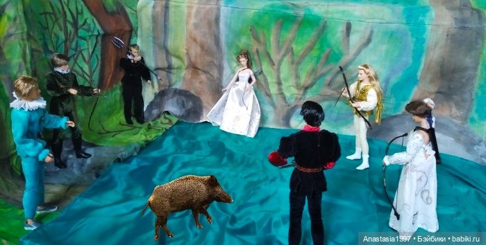 Сказочный мир. Сезон 1, часть 11