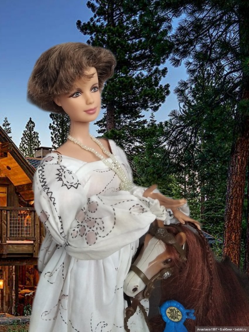 Сказочный мир. Сезон 1, часть 11