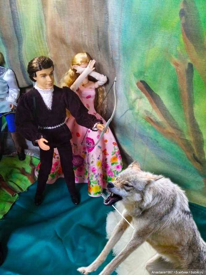 Сказочный мир. Сезон 1, часть 11