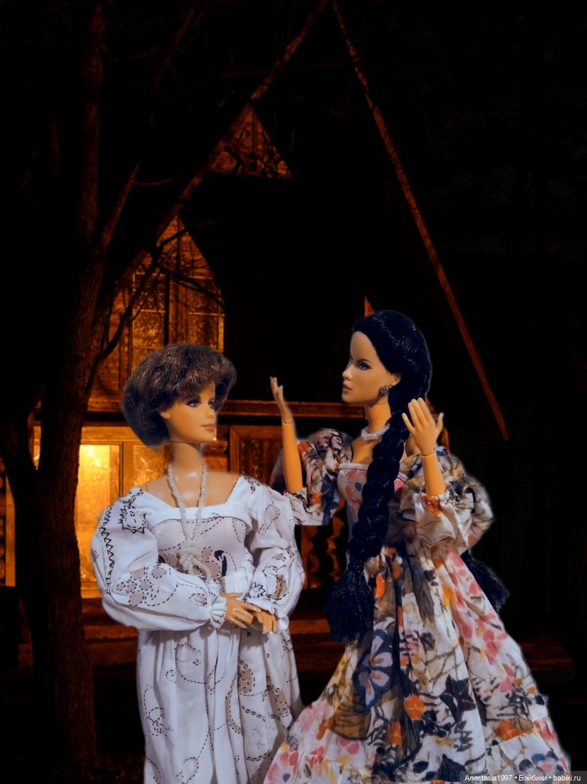 Сказочный мир. Сезон 1, часть 12