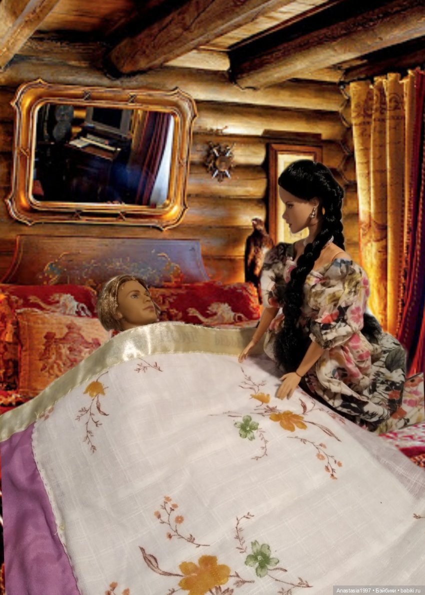 Сказочный мир. Сезон 1, часть 12