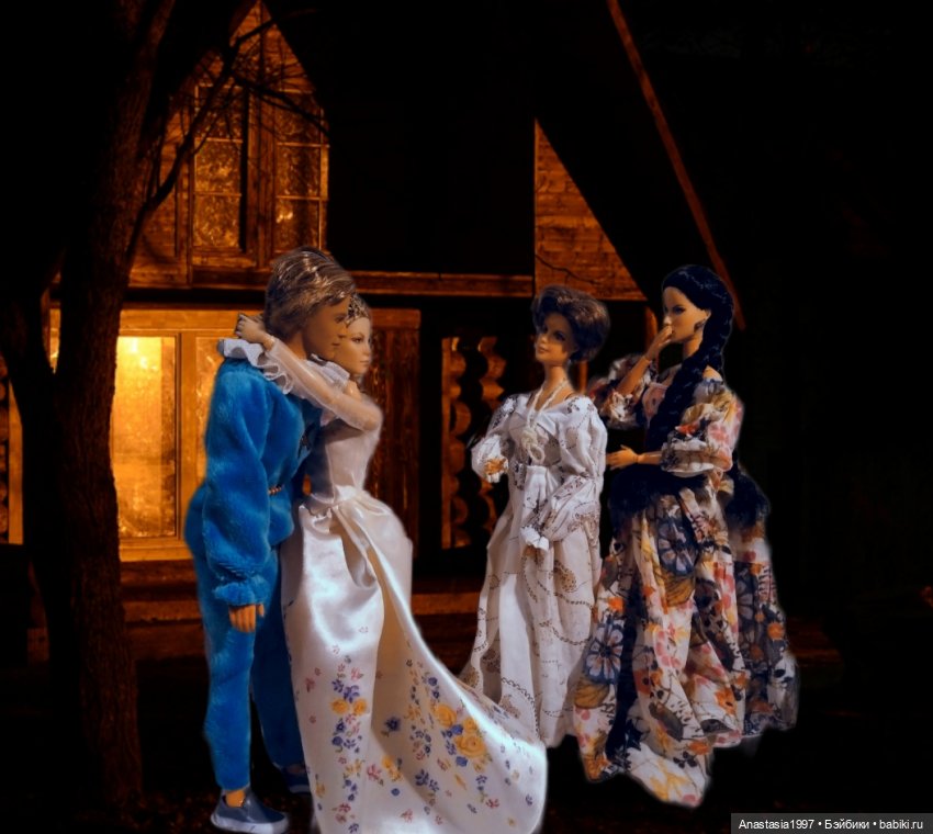 Сказочный мир. Сезон 1, часть 12