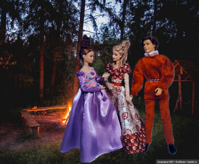 Сказочный мир. Сезон 1, часть 12