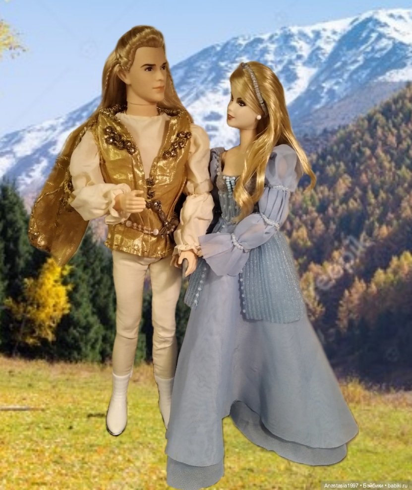 Сказочный мир. Сезон 1, часть 13