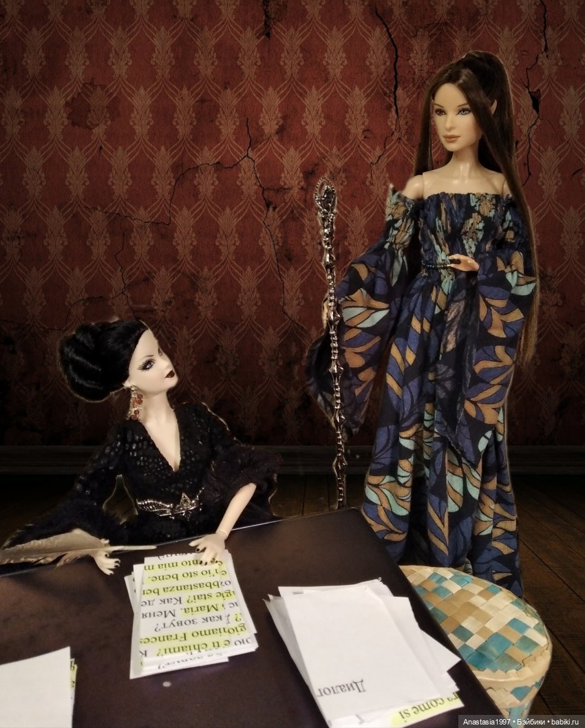 Сказочный мир. Сезон 1, часть 13