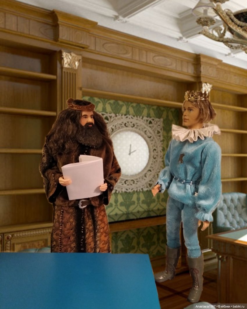 Сказочный мир. Сезон 1, часть 13