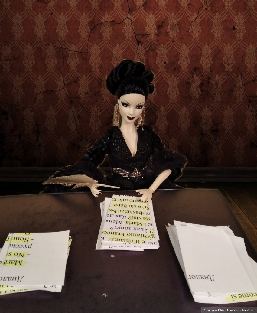 Сказочный мир. Сезон 1, часть 13