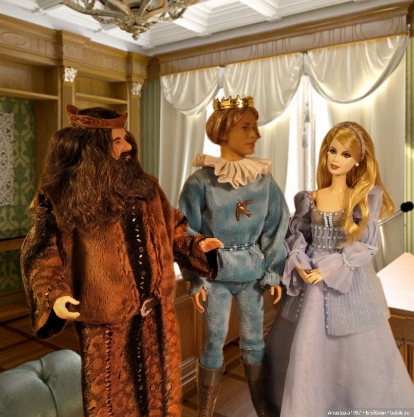 Сказочный мир. Сезон 1, часть 13