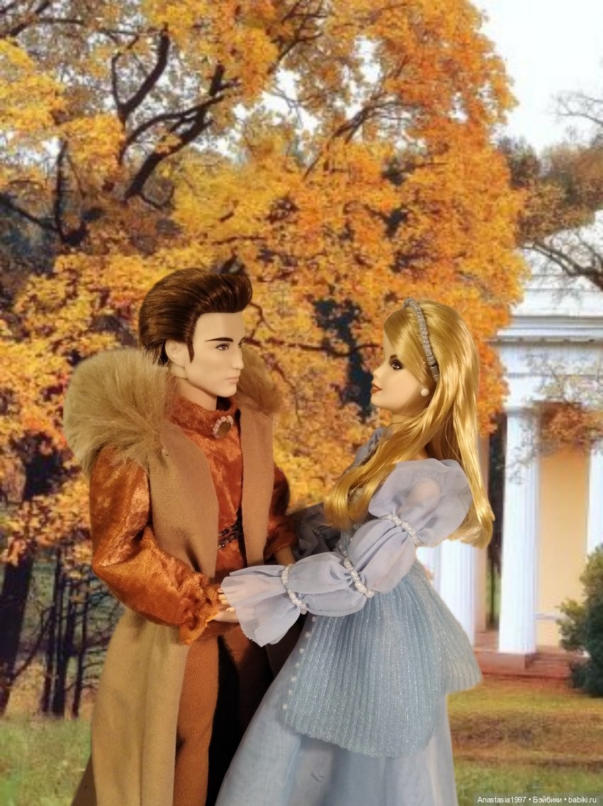 Сказочный мир. Сезон 1, часть 13