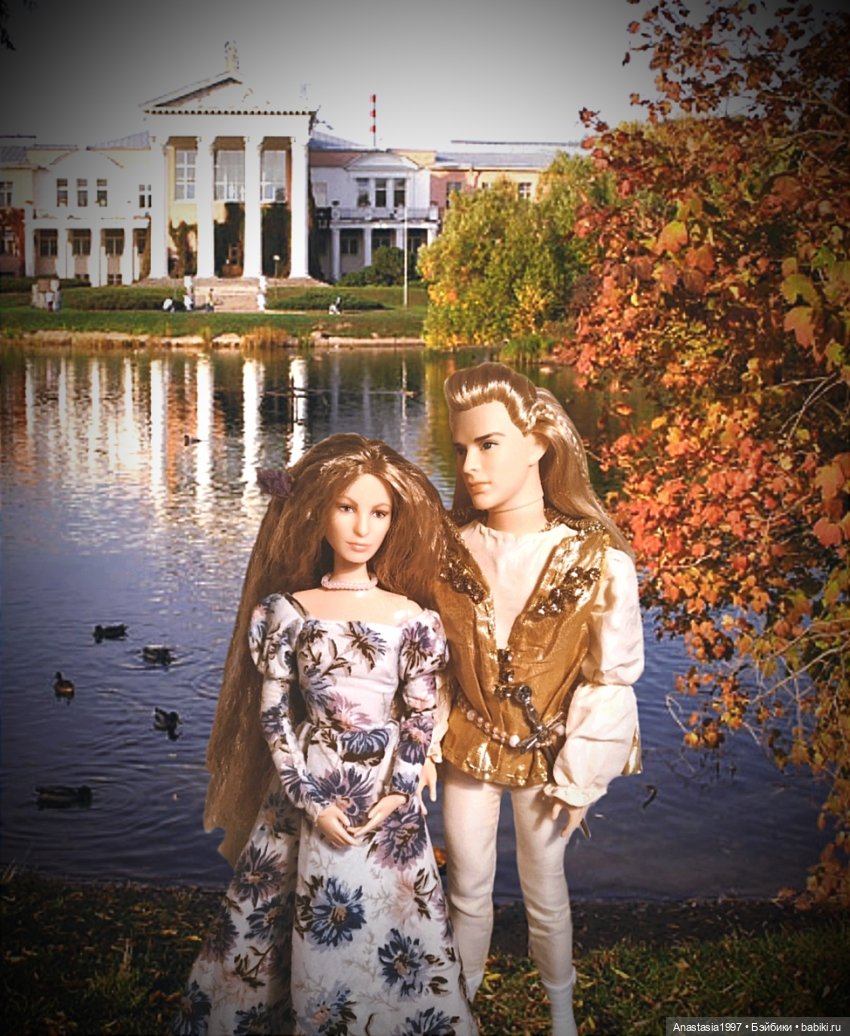 Сказочный мир. Сезон 1, часть 14