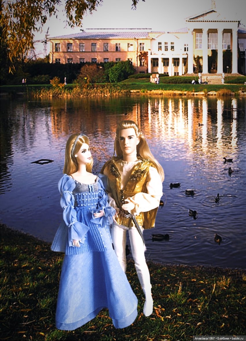 Сказочный мир. Сезон 1, часть 14