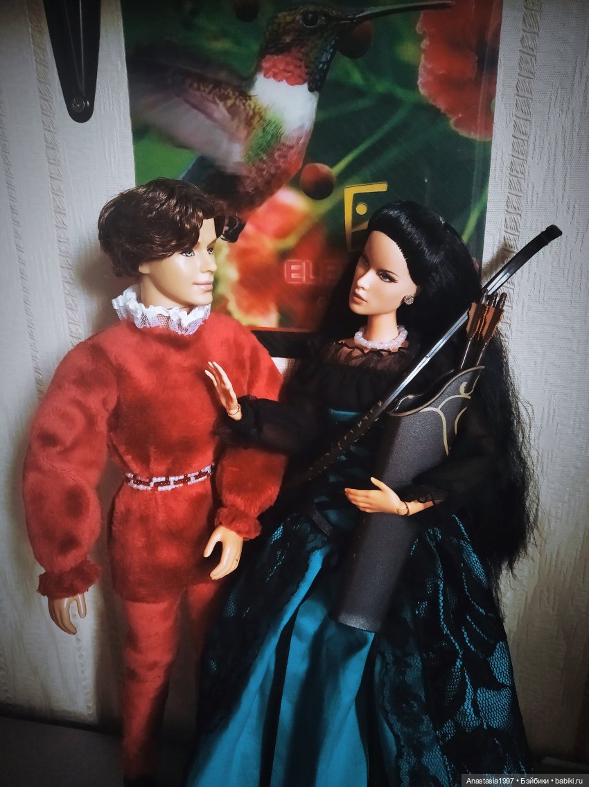 Сказочный мир. Сезон 1, часть 14