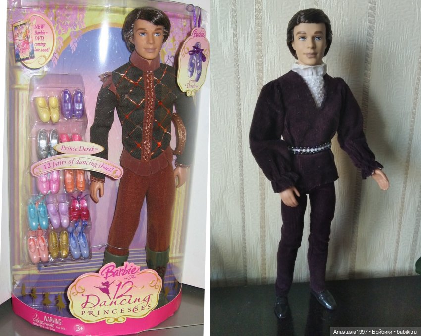 Перевоплощения Кена — Домашние коллекции кукол: фото собраний