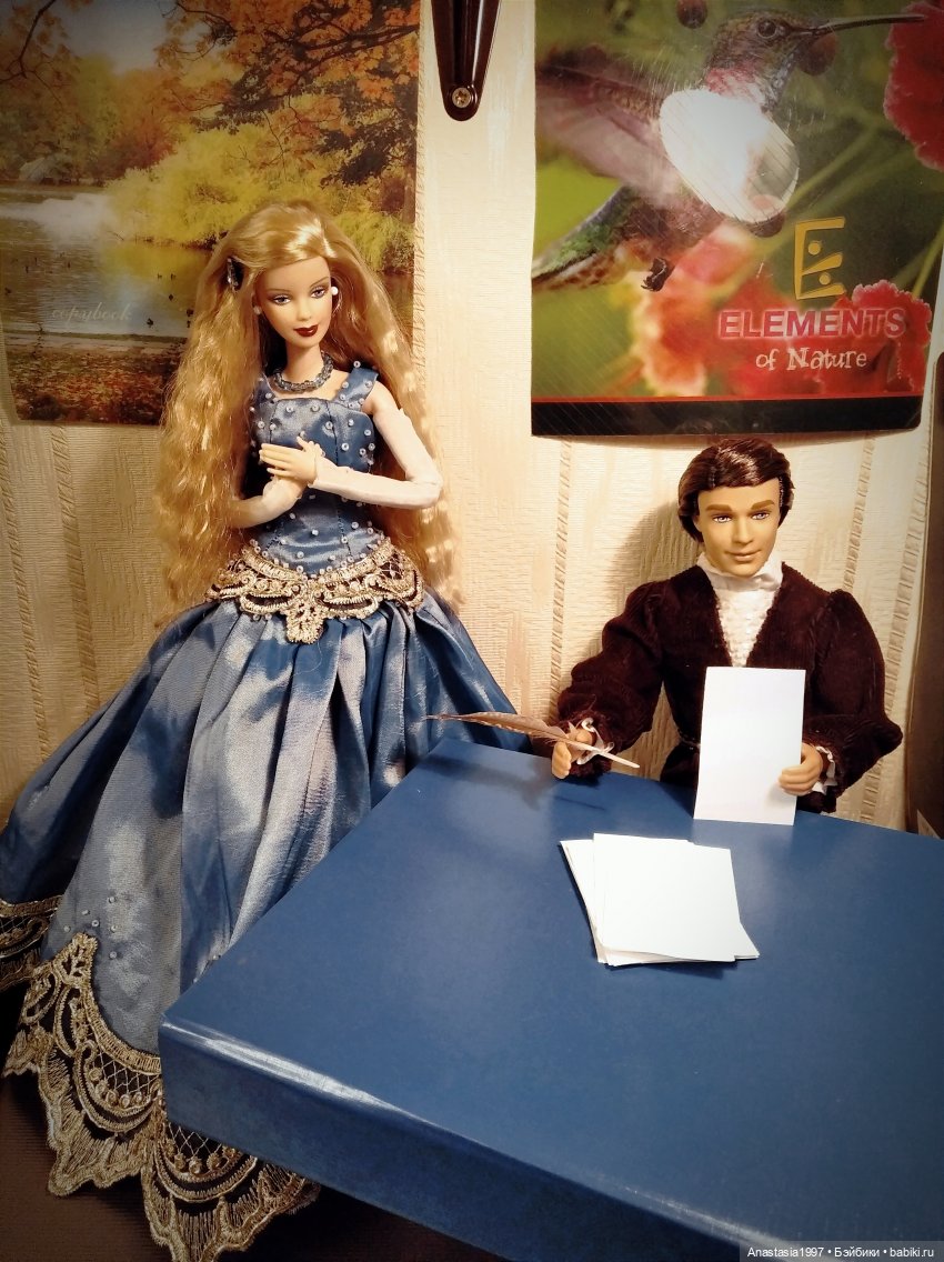 Сказочный мир. Сезон 1, часть 15