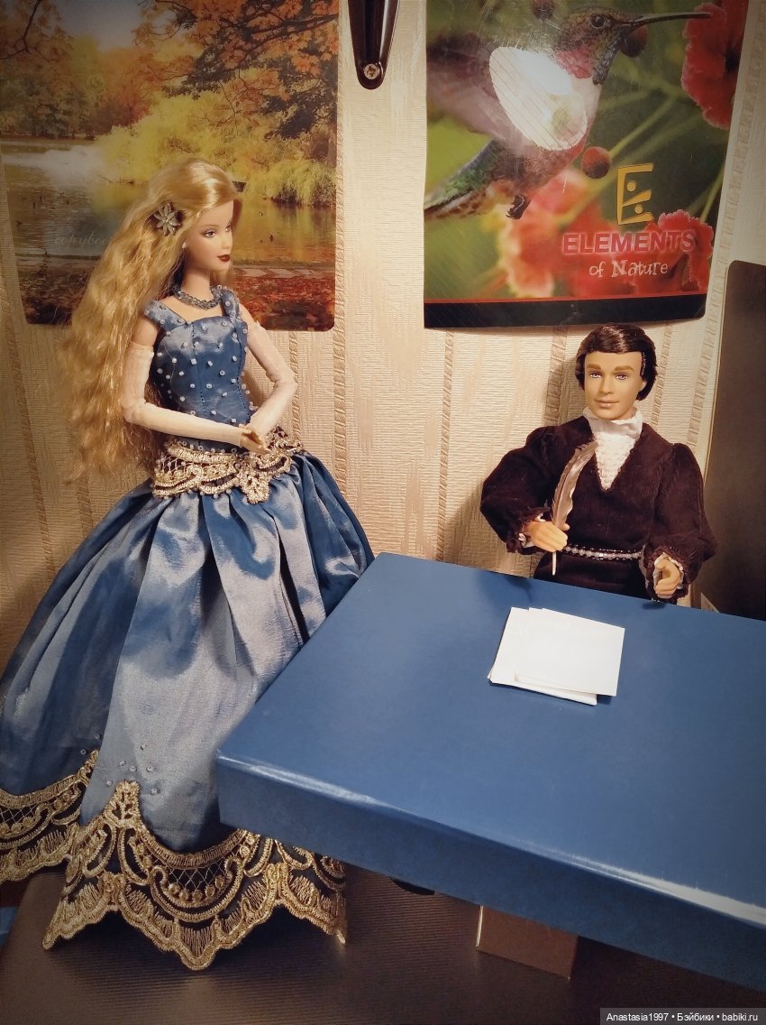 Сказочный мир. Сезон 1, часть 15