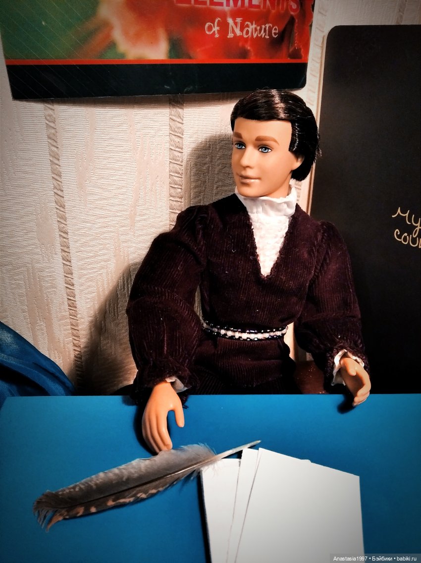 Сказочный мир. Сезон 1, часть 15