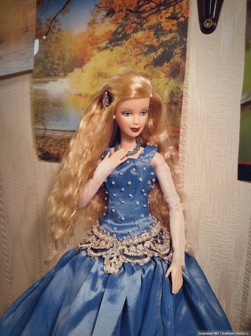 Сказочный мир. Сезон 1, часть 15