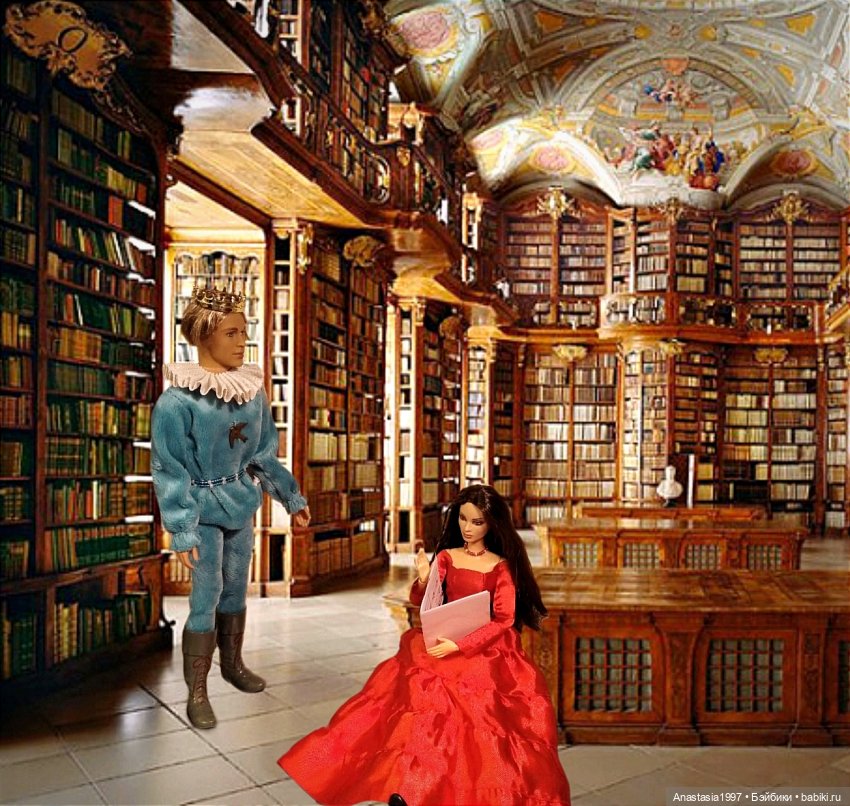 Сказочный мир. Сезон 1, часть 15