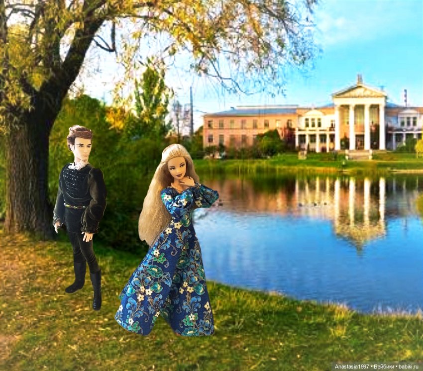 Сказочный мир. Сезон 1, часть 16