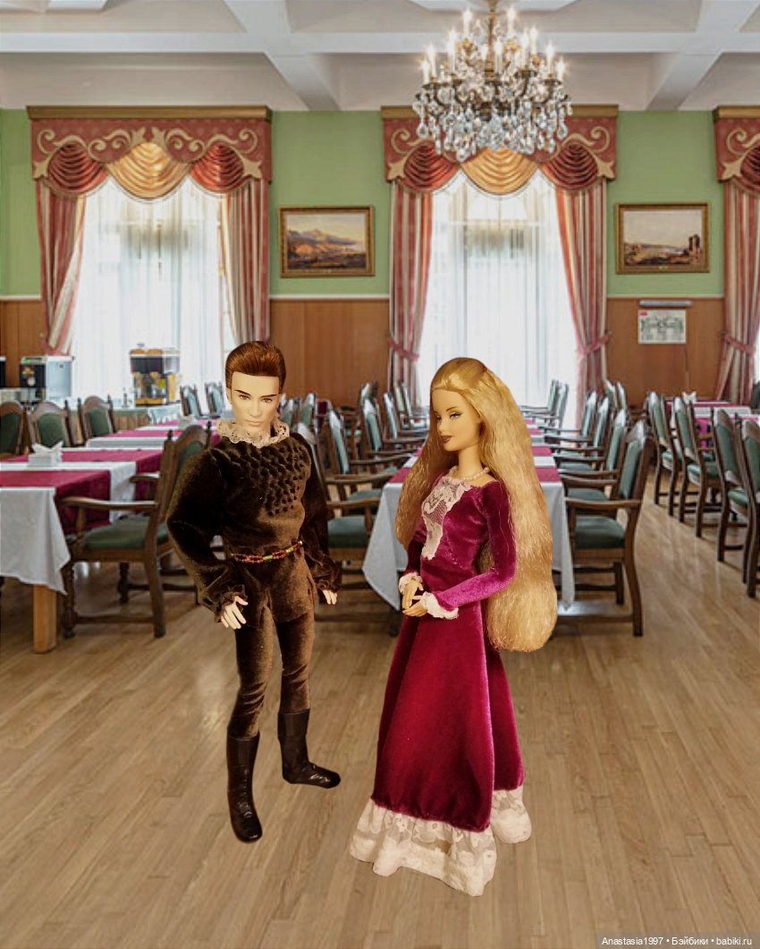 Сказочный мир. Сезон 1, часть 17