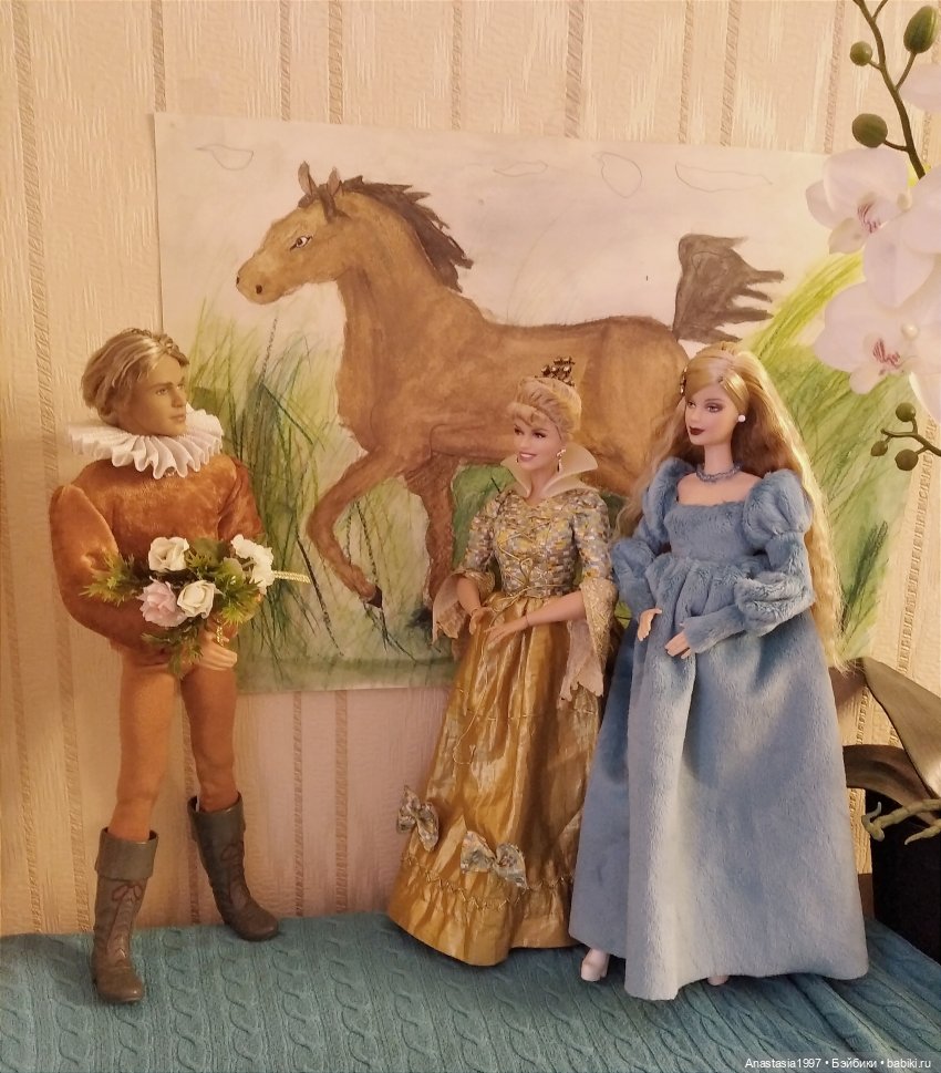 Сказочный мир. Сезон 1, часть 17