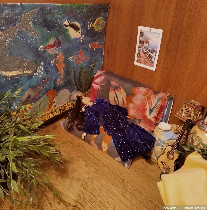 Сказочный мир. Сезон 1, часть 17