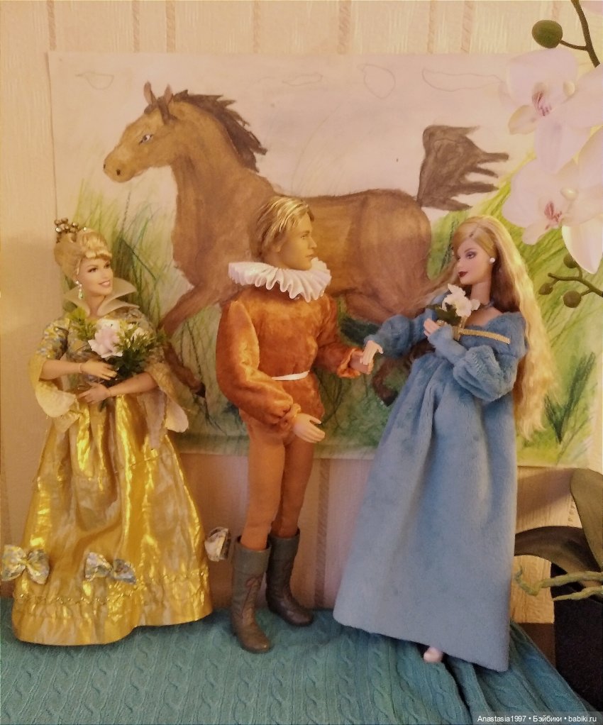 Сказочный мир. Сезон 1, часть 17