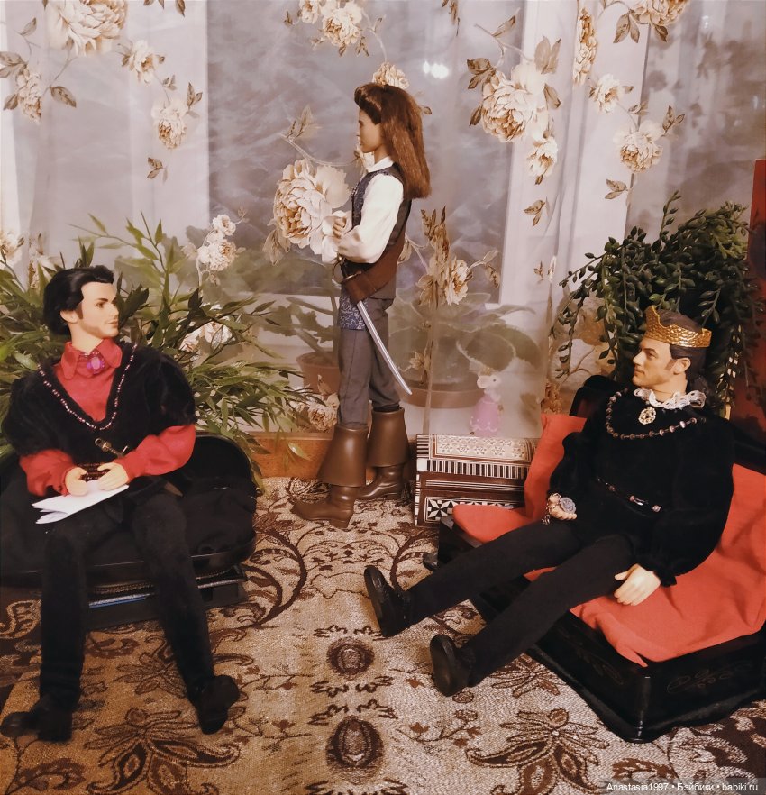 Сказочный мир. Сезон 1, часть 18