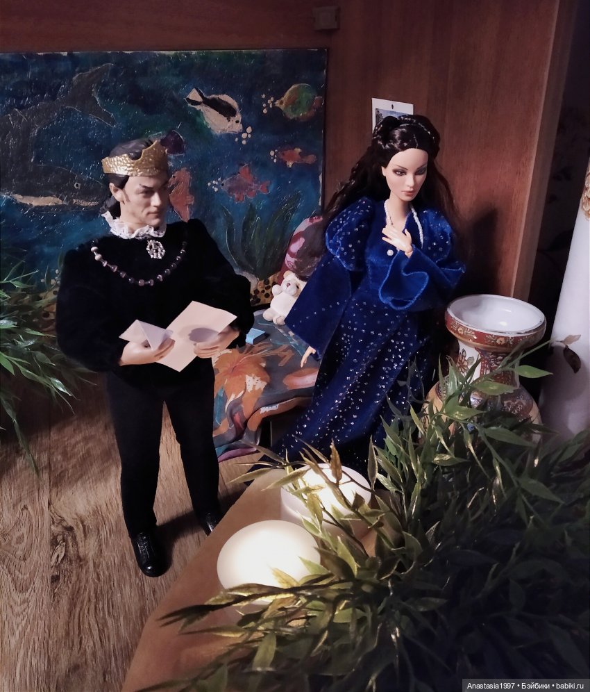 Сказочный мир. Сезон 1, часть 18