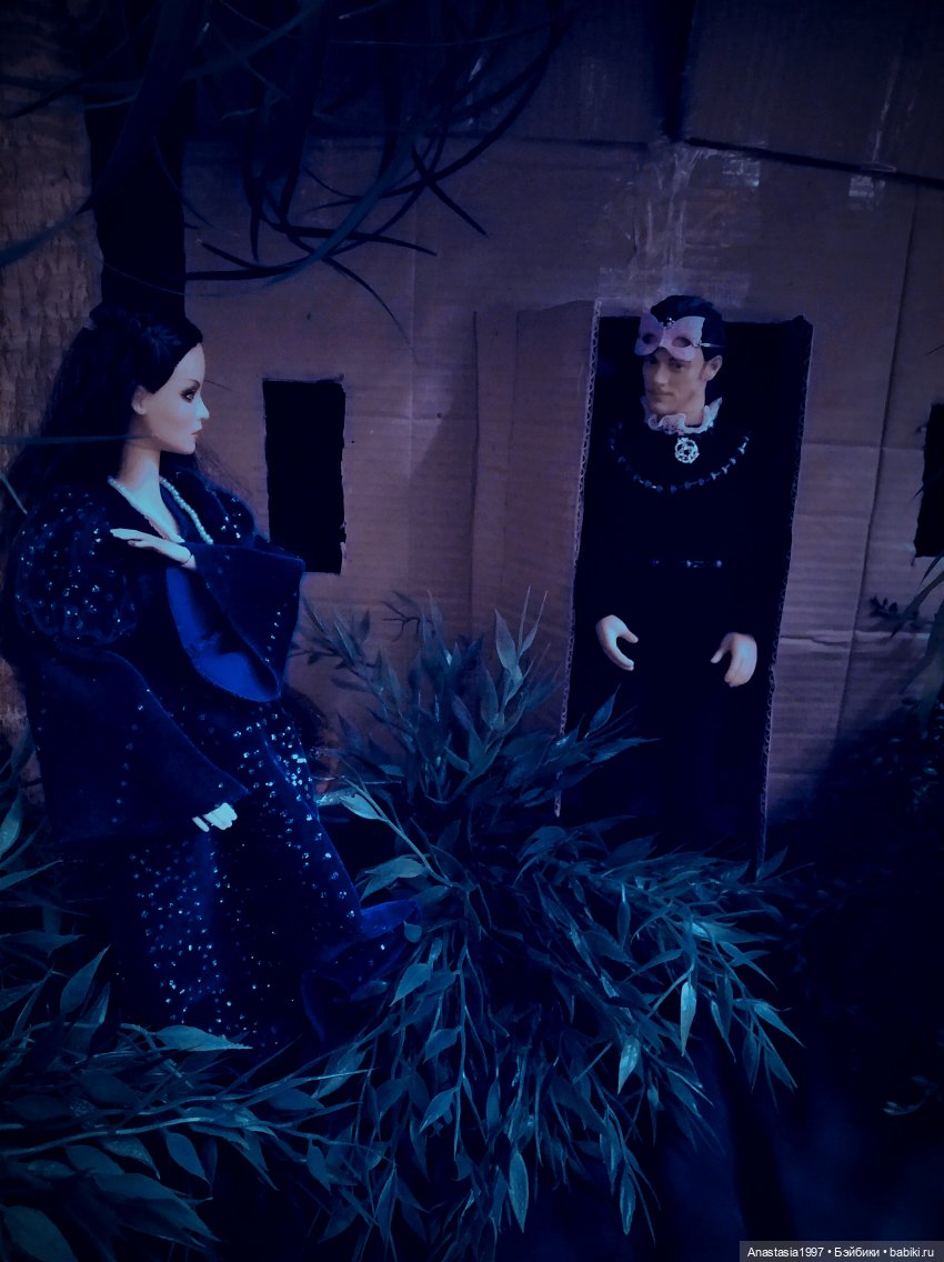 Сказочный мир. Сезон 1, часть 18