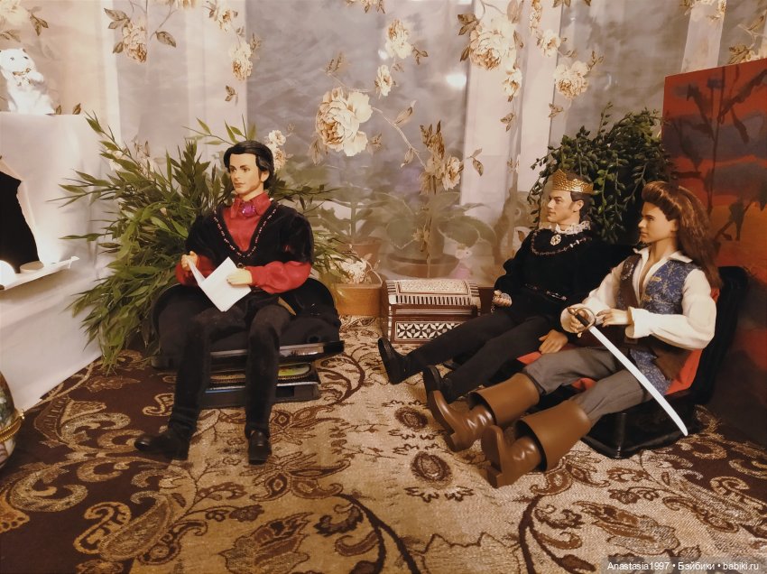 Сказочный мир. Сезон 1, часть 18