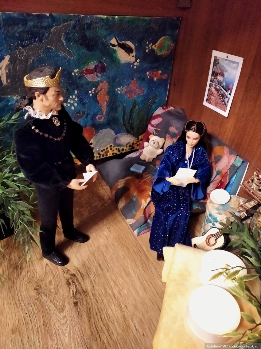 Сказочный мир. Сезон 1, часть 18