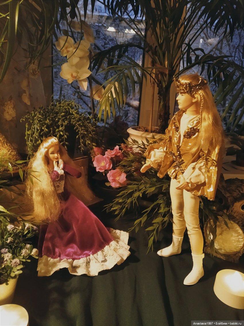 Сказочный мир. Сезон 1, часть 18