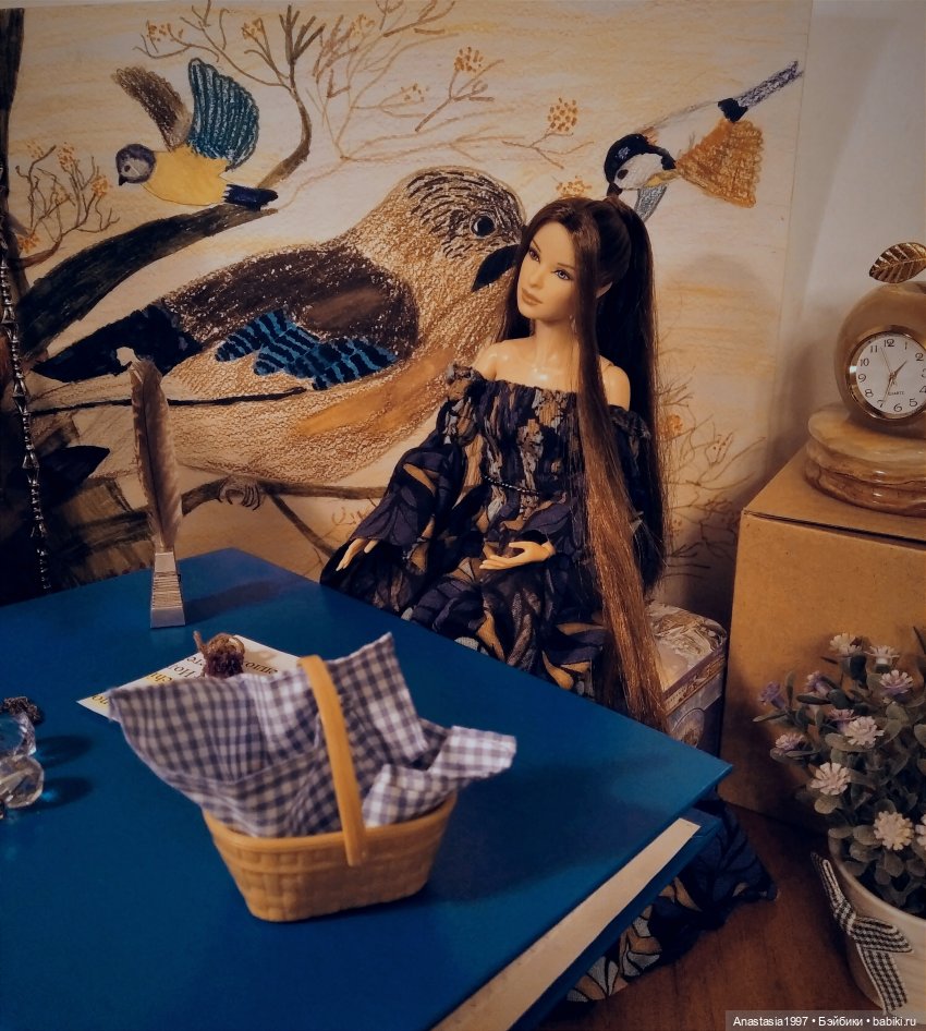 Сказочный мир. Сезон 1, часть 19